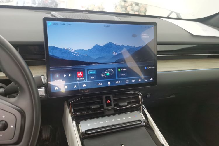 捷途山海L6 2024款 1.5TD DHT MAX中控内饰16