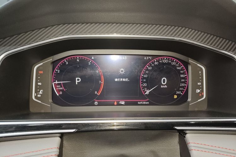 大众 途观L 2023款 330TSI 自动两驱R-Line旗舰版中控内饰14