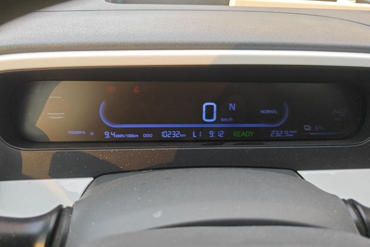 吉利银河 2025款 210km 熊猫卡丁中控内饰14