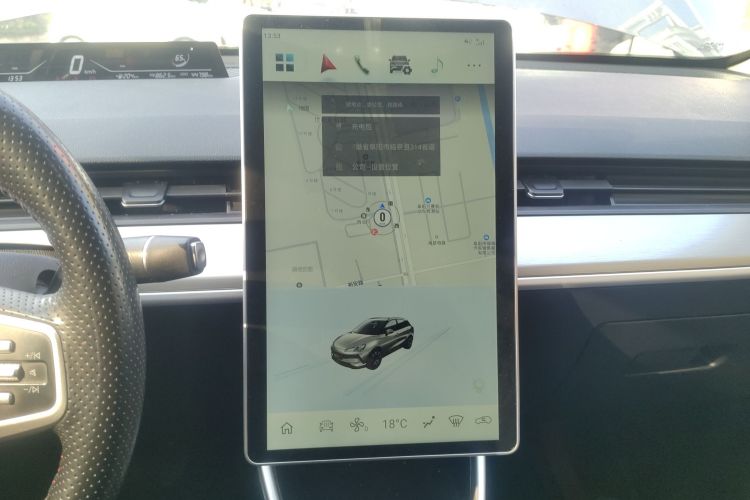 哪吒汽车 哪吒V 2022款 潮 300 Lite 磷酸铁锂中控内饰16