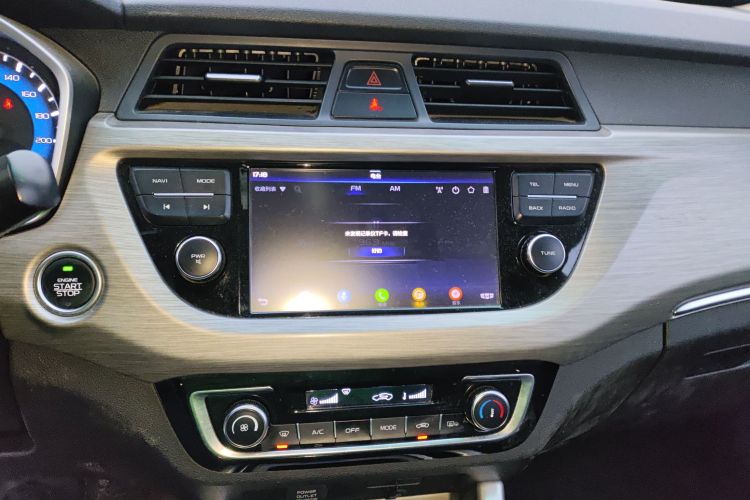 吉利汽车 远景X3 2017款 1.5L 自动尊贵型中控内饰16