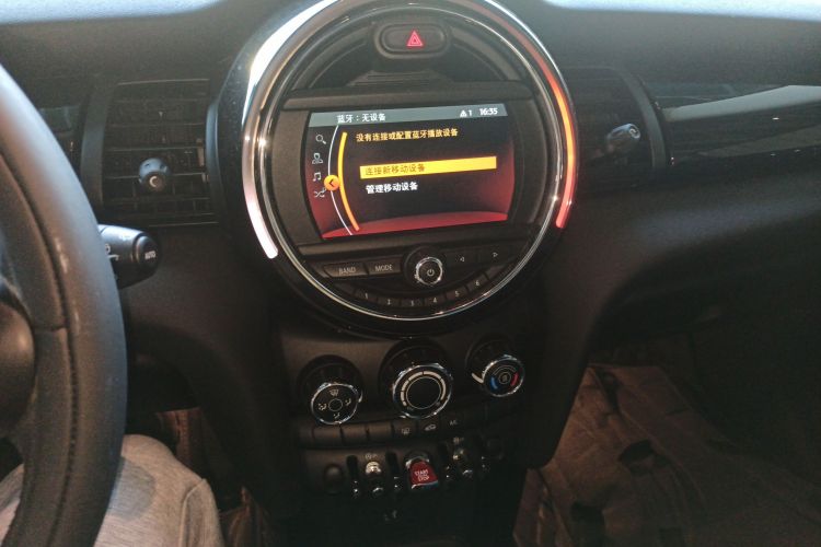 MINI 2021款 1.5T ONE PLUS中控内饰16