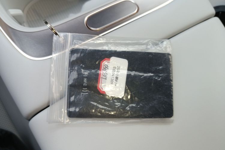 小鹏P7+ 2024款 长续航 Max中控内饰7001