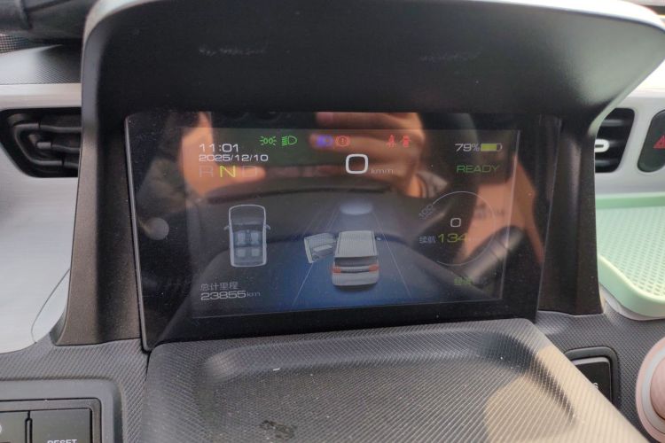 五菱汽车 宏光MINIEV 2021款 马卡龙臻享款 三元锂中控内饰14