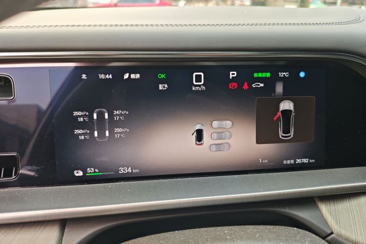 腾势N7 2024款 702 智驾Pro版中控内饰14