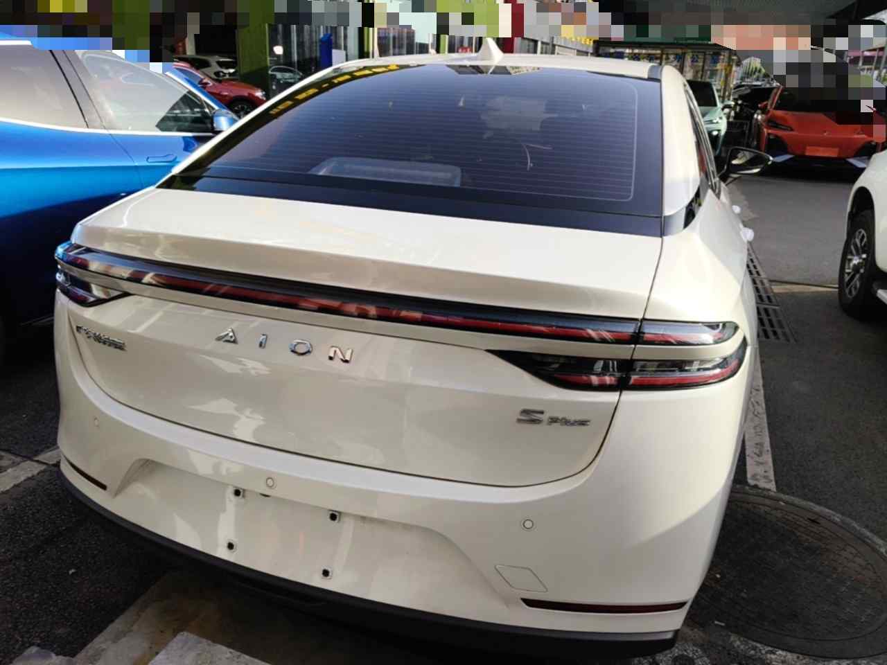 埃安 AION S Plus 2025款 舒享版 53.241kWh(3)