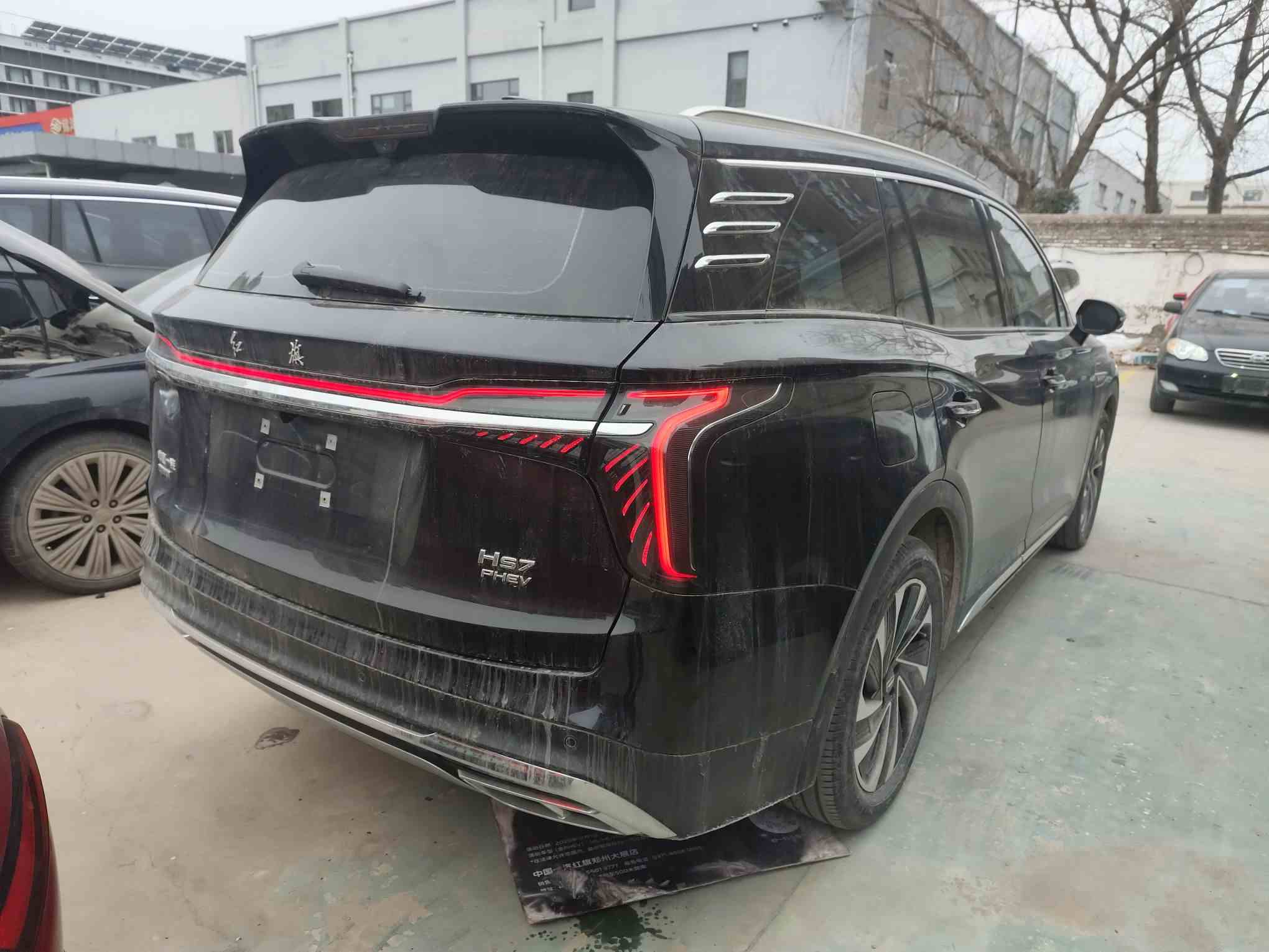 红旗HS7 PHEV 2024款 2.0T PHEV 四驱旗畅版 6座(4)