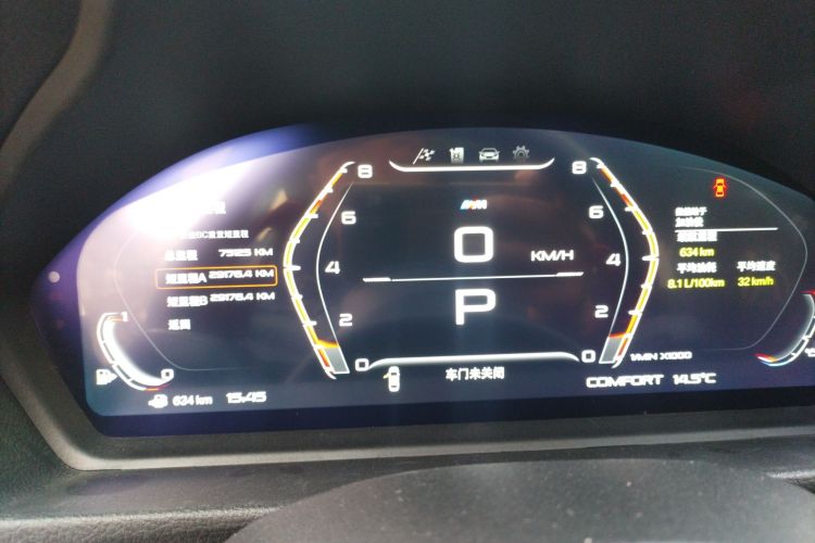 宝马3系GT 2017款 320i 时尚型中控内饰14