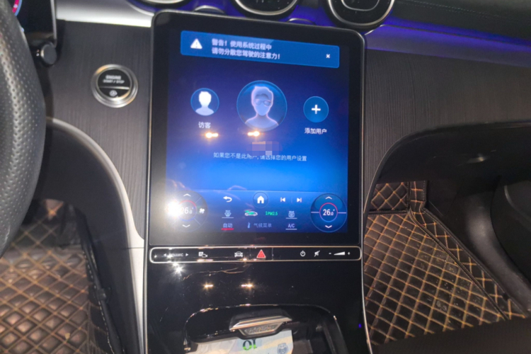 奔驰C级 2023款 C 200 L 运动版中控内饰16