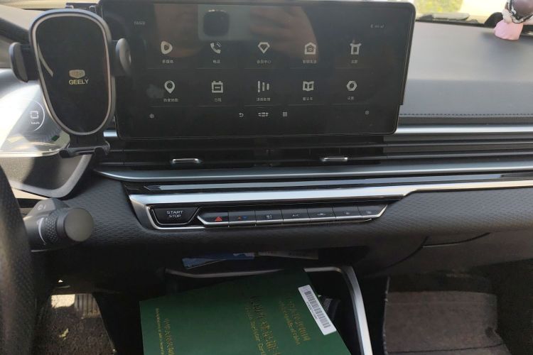 吉利汽车 帝豪 2022款 第4代 1.5L CVT尊贵型中控内饰16
