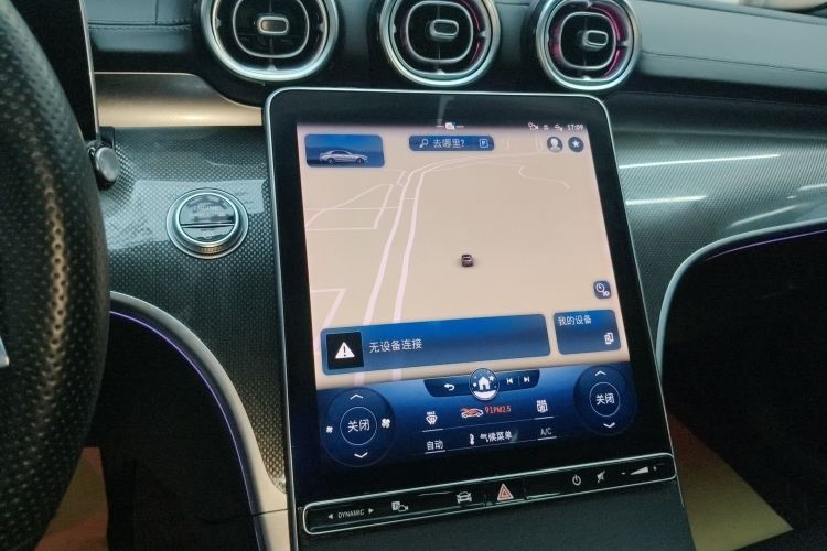 奔驰C级 2022款 改款 C 260 L 运动版局部细节16