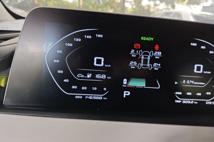 长安欧尚 奔奔E-Star 2021款 国民版 心悦版（快充版）磷酸铁锂（31.18kWh）中控内饰14