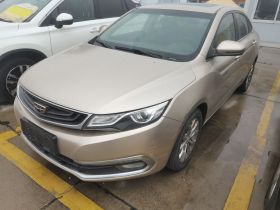 吉利汽车 帝豪GL 2017款 1.8L 手动精英型