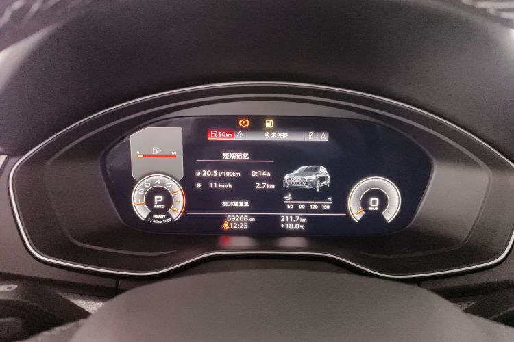 奥迪Q5L 2022款 改款 40T 豪华动感型中控内饰14