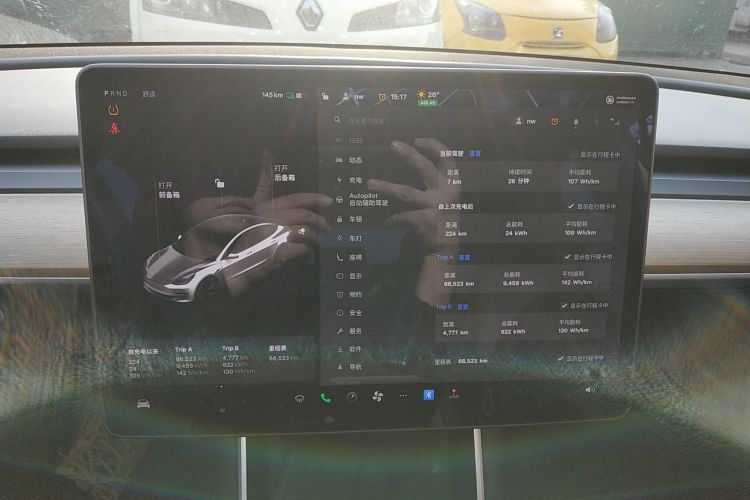 特斯拉 Model 3 2020款 改款 标准续航后驱升级版中控内饰14