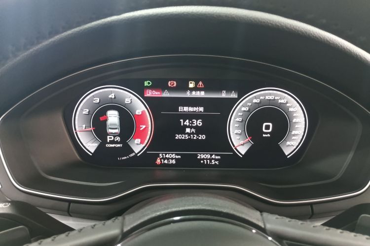 奥迪A4L 2020款 40 TFSI 豪华动感型局部细节14