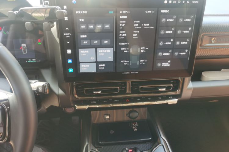 哈弗猛龙新能源 2024款 Hi4 102 Pro中控内饰16