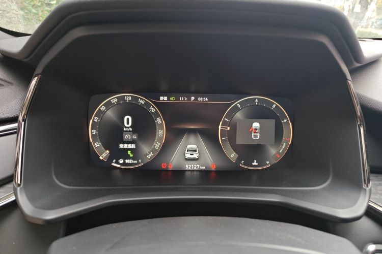 领克06 2020款 1.5T 劲Pro中控内饰14