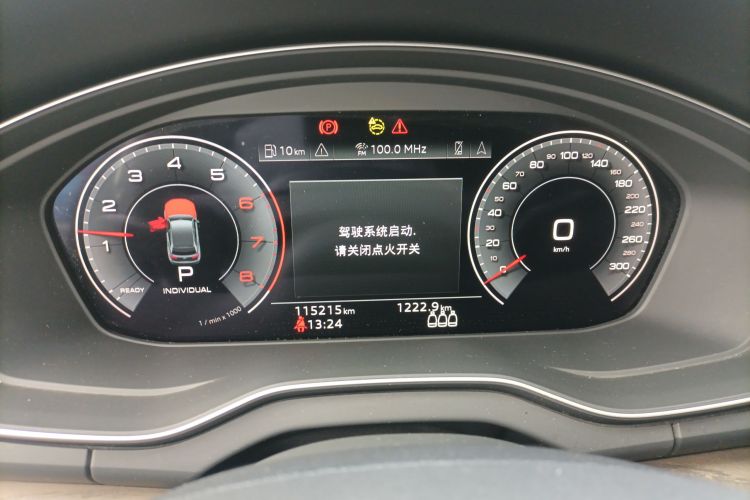 奥迪Q5L 2022款 改款 40T 豪华致雅型局部细节14