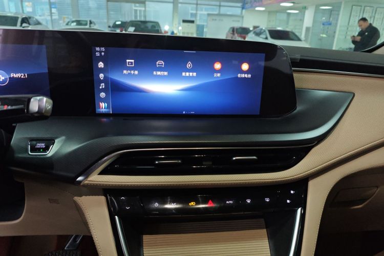 别克GL8新能源 2025款 陆尚 智享版 7座中控内饰16