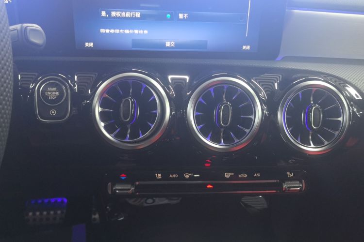 奔驰CLA AMG 2026款 AMG CLA 35 4MATIC中控内饰16