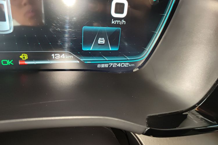 比亚迪 宋Pro新能源 2022款 DM-i 110km 旗舰型Pro中控内饰15