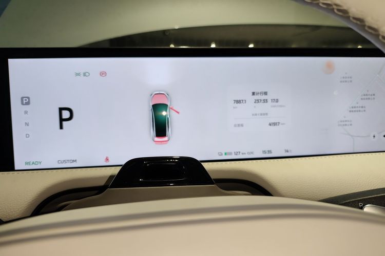 智己汽车 智己L7 2022款 Dynamic中控内饰14