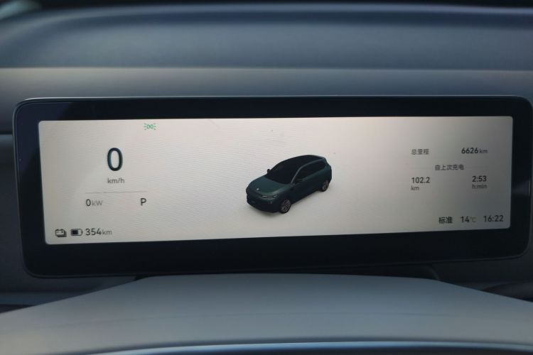 零跑汽车 零跑B10 2025款 510悦享版中控内饰15