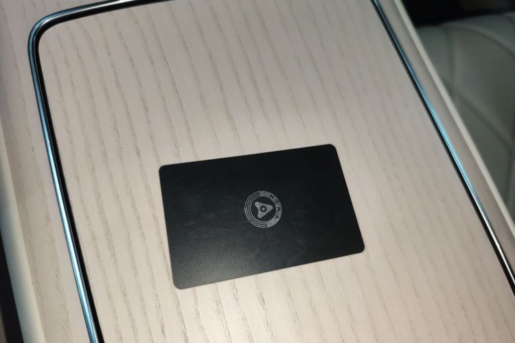 鸿蒙智行 享界S9 2024款 纯电 Ultra 四驱旗舰版中控内饰11