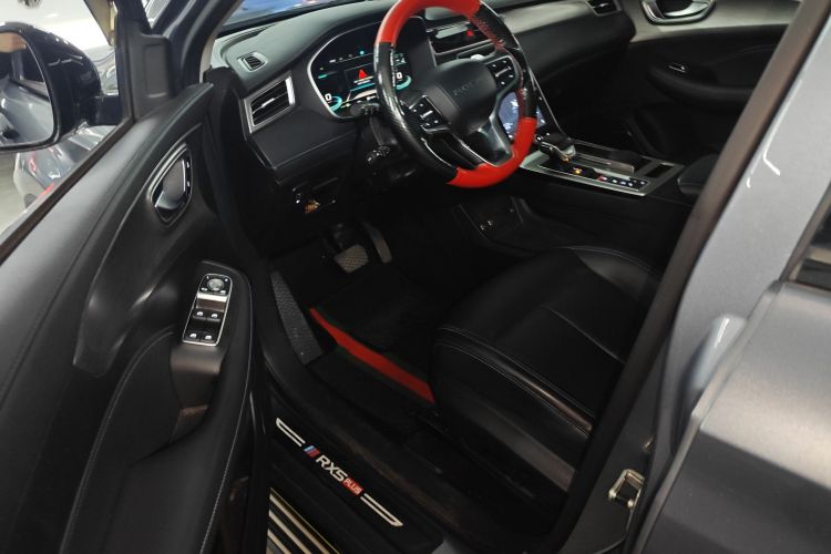 荣威RX5新能源 2020款 ePLUS 国潮荣麟旗舰版中控内饰20