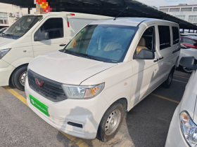 五菱汽车 五菱宏光V 2022款 1.5L劲取版电动助力LAR