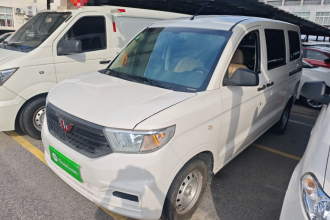 五菱汽车 五菱宏光V 2022款 1.5L劲取版电动助力LAR