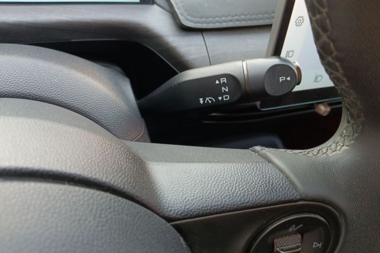 宝骏云朵 2023款 460 Pro中控内饰18