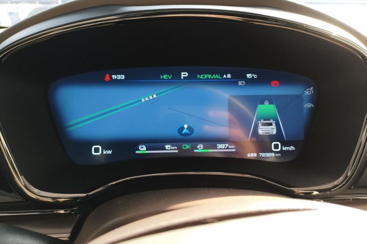 比亚迪 汉 2022款 DM-i 121KM 尊荣型中控内饰14