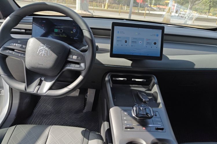 比亚迪 秦PLUS 2023款 冠军版 DM-i 55KM领先型中控内饰12