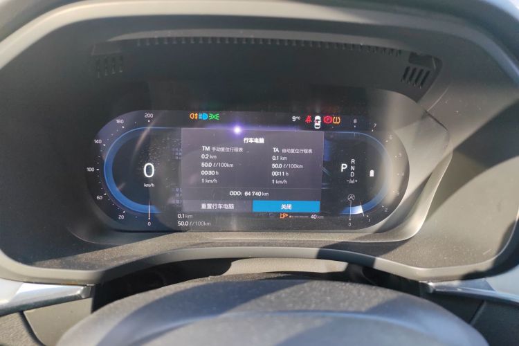 沃尔沃XC60 2022款 B5 四驱智逸豪华版中控内饰14