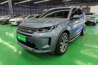 路虎 发现运动版 2020款 249PS R-Dynamic 性能版