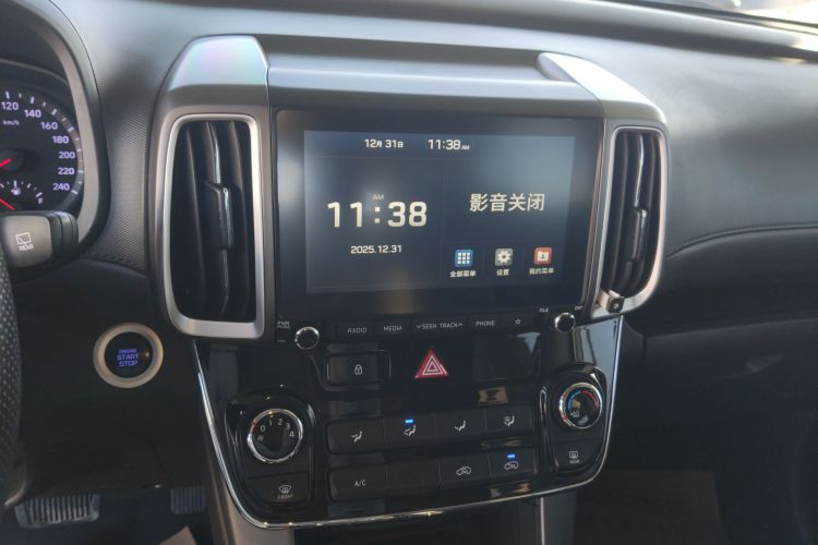 北京现代ix35 2020款 2.0L 自动两驱智勇·畅享版局部细节16