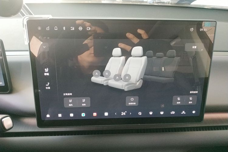 零跑汽车 零跑C10 2024款 530智享版局部细节16