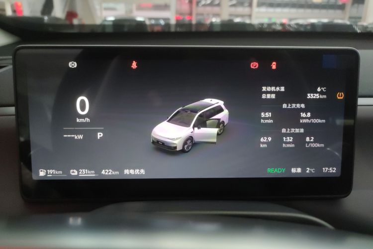 零跑汽车 零跑C16 2026款 增程 280激光雷达智尊版 5座局部细节14