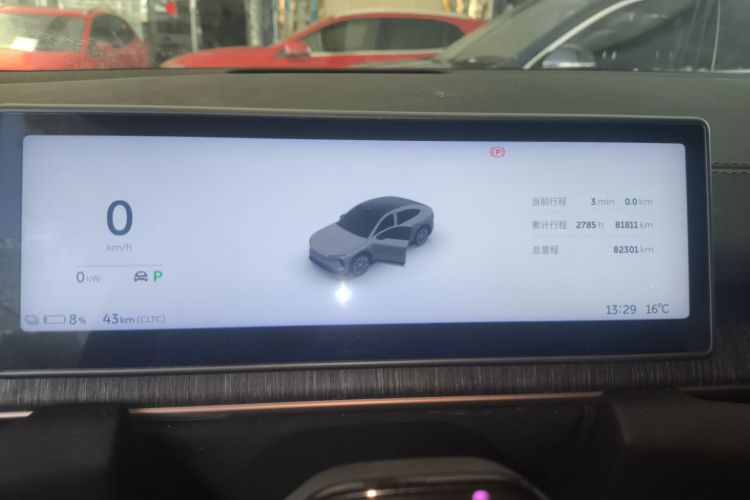 蔚来EC6 2024款 75kWh中控内饰14