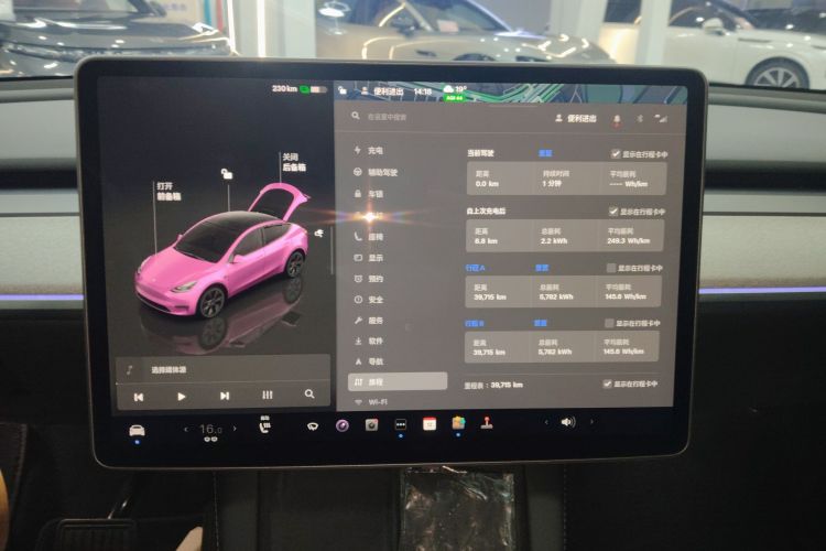 特斯拉 Model Y 2023款 后轮驱动版中控内饰14