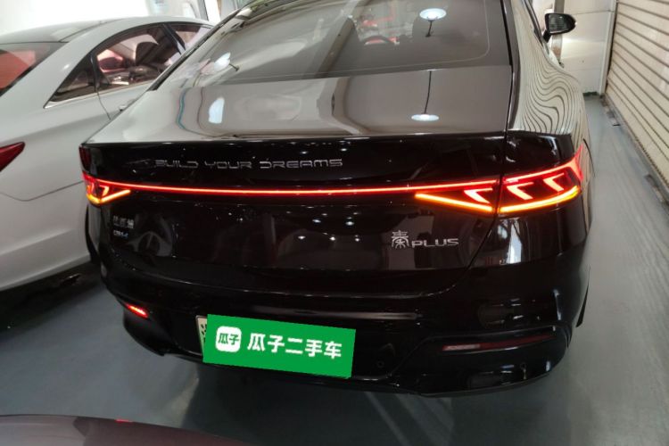 比亚迪 秦PLUS 2024款 荣耀版 DM-i 55KM领先型车身外观6