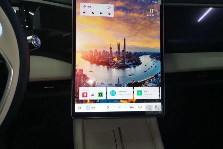 吉利银河 银河L7 2024款 1.5T 115km 星舰 龙腾版中控内饰16