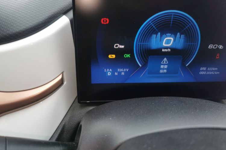 东风纳米EX1 2023款 PRO 轻风版闪电型中控内饰15