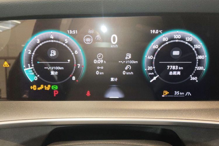 大众 2025款 探岳L 330TSI 两驱精英City包中控内饰14