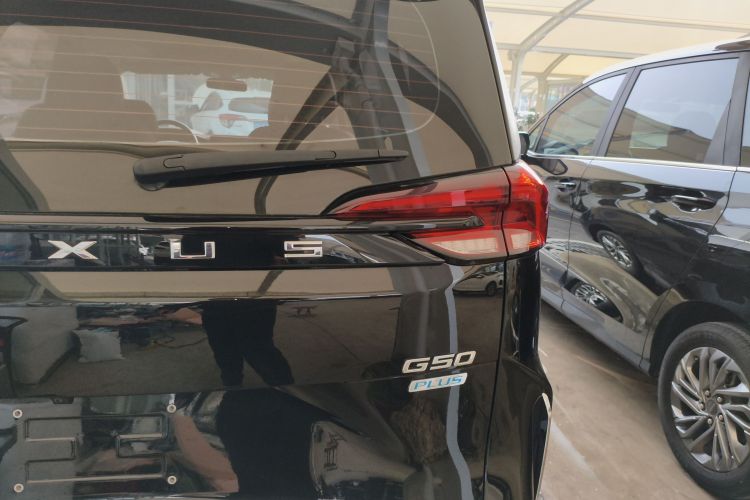 上汽大通MAXUS 大通G50 2023款 PLUS 1.5T 幸福推荐自动启航版车身外观9