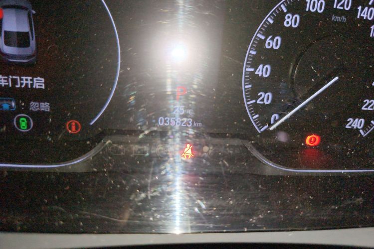 本田 雅阁 2018款 260TURBO 豪华版 国V中控内饰15