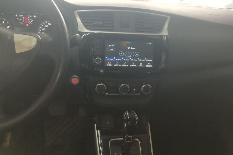 日产 轩逸 2016款 1.6XL  CVT尊享版局部细节16