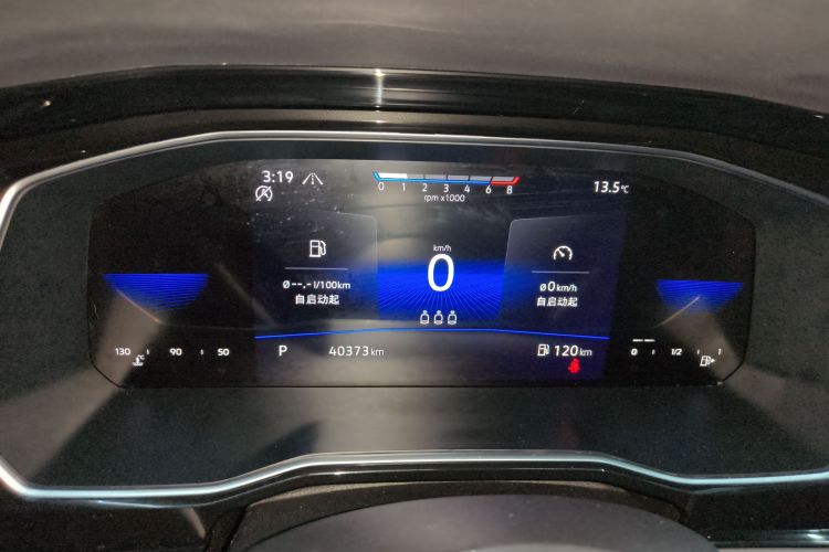 大众 速腾 2021款 200TSI DSG舒适智联版中控内饰14